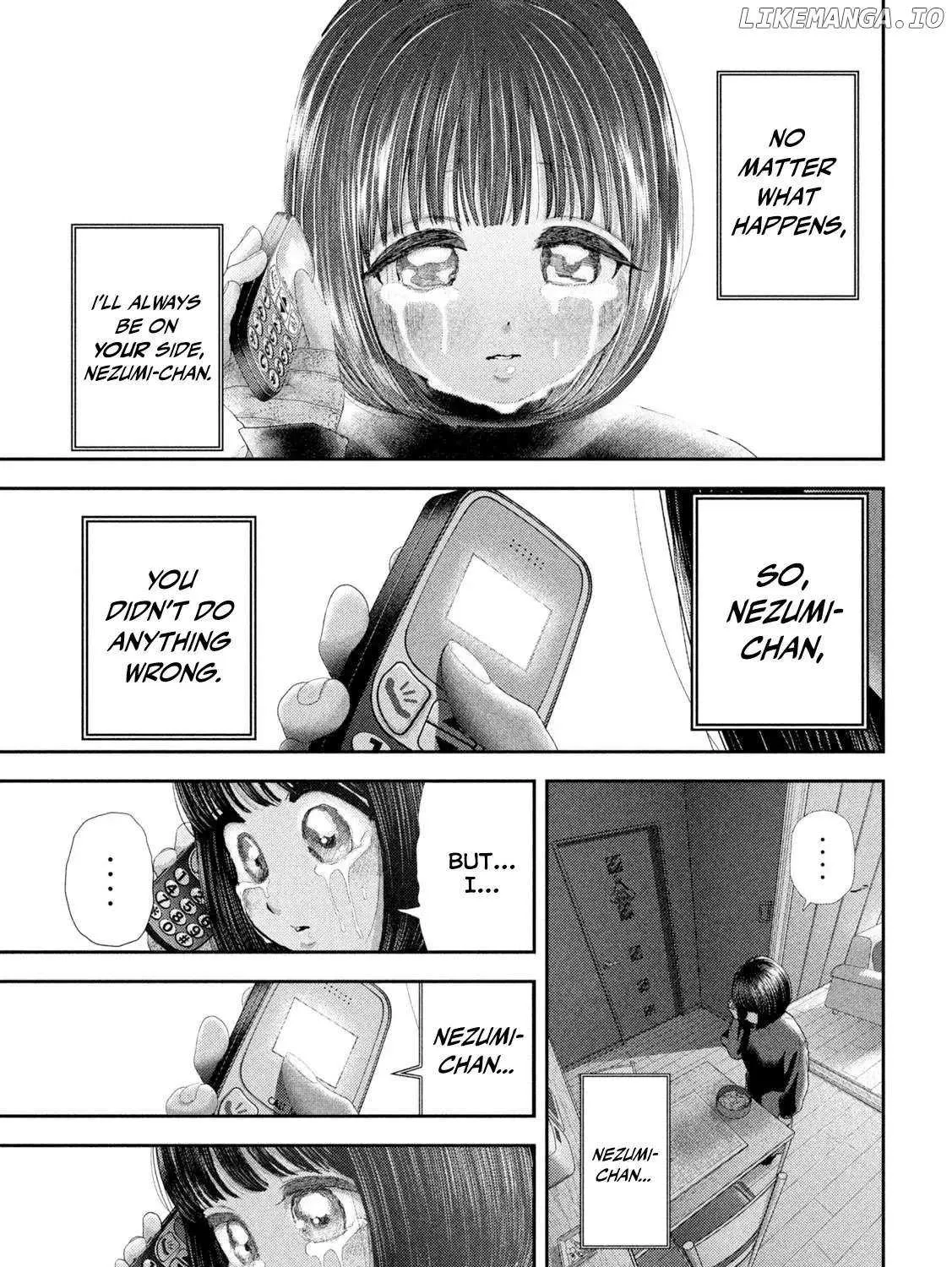 Nezumi No Hatsukoi Chapter 65 page 18 - 