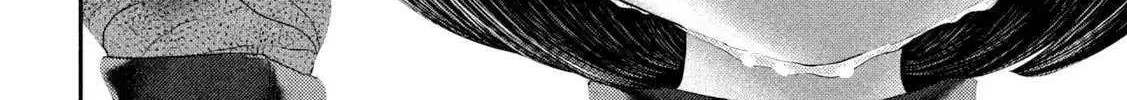 Nezumi No Hatsukoi Chapter 65 page 21 - 