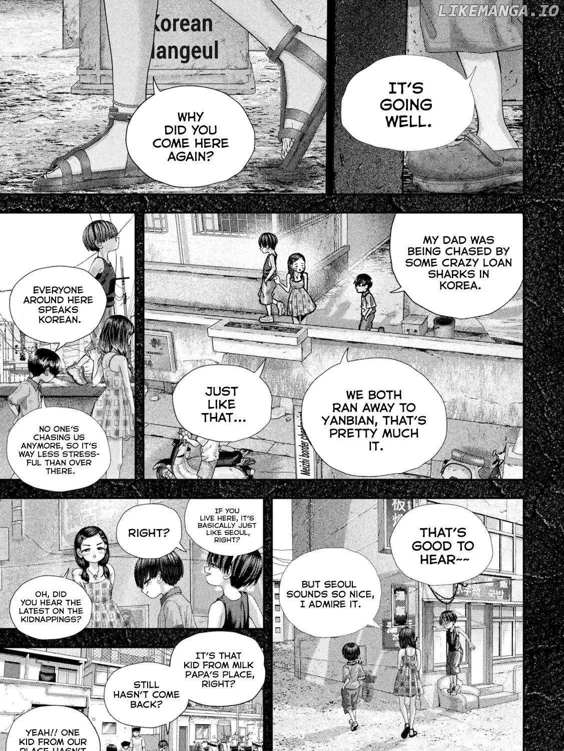 Nezumi No Hatsukoi Chapter 66 page 11 - 