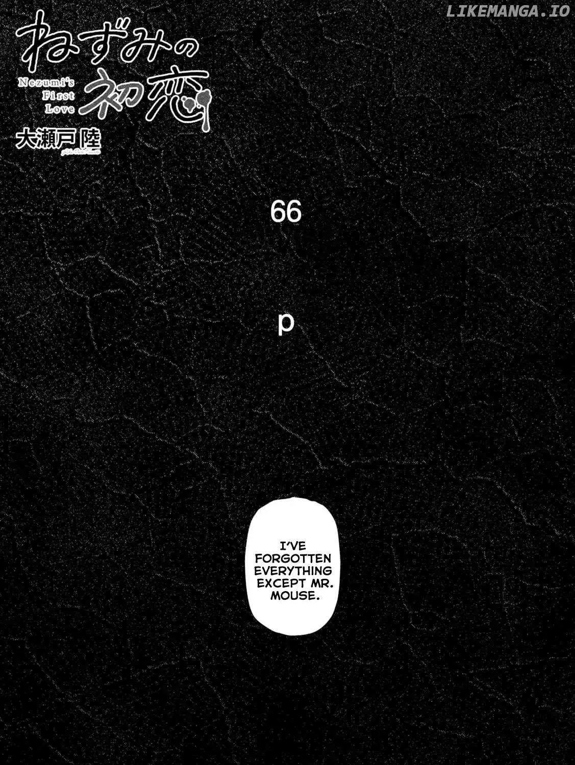 Nezumi No Hatsukoi Chapter 66 page 3 - 
