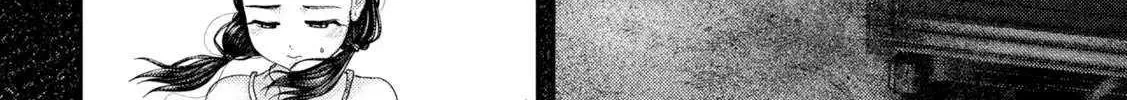Nezumi No Hatsukoi Chapter 66 page 22 - 