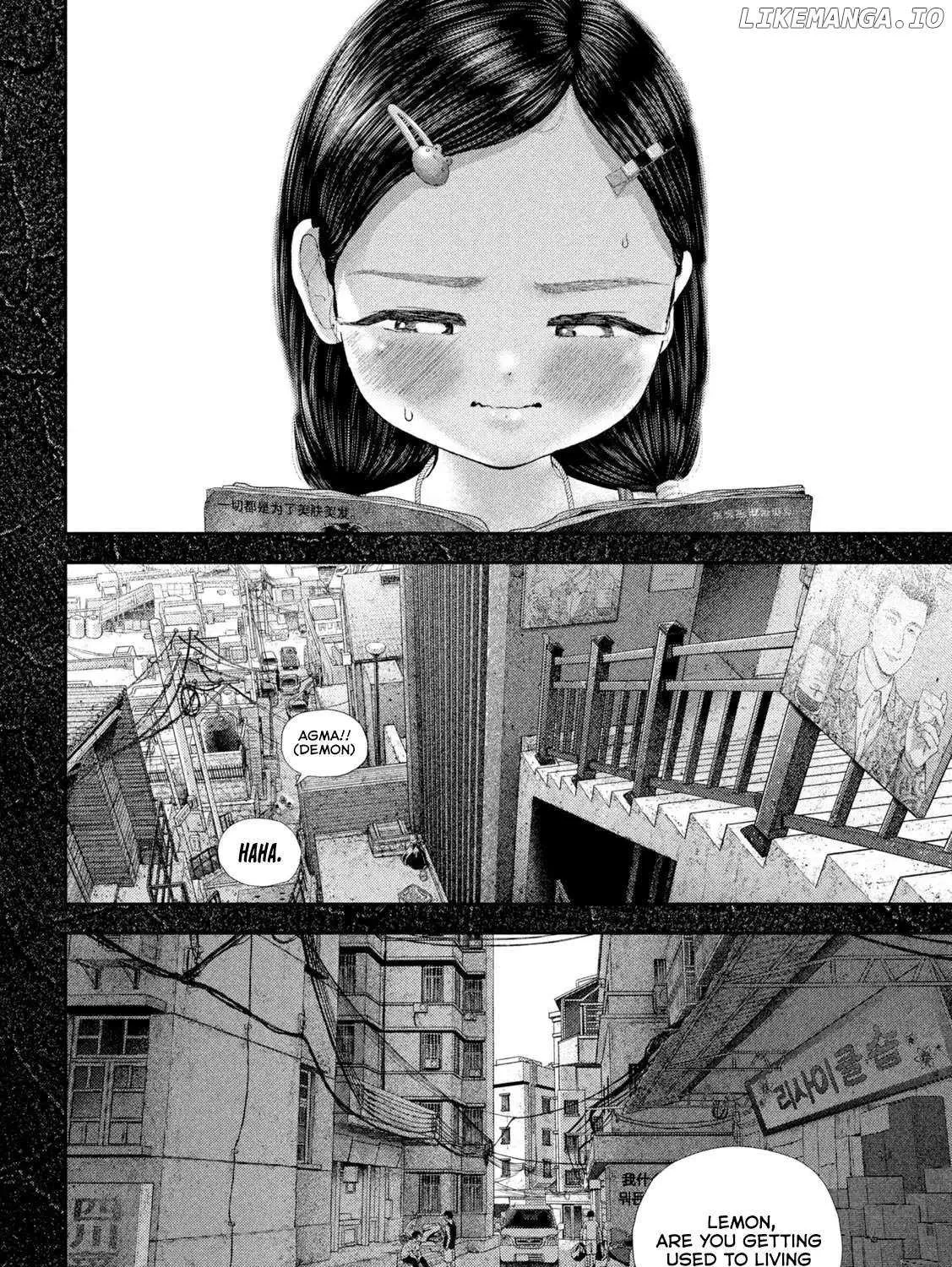 Nezumi No Hatsukoi Chapter 66 page 9 - 
