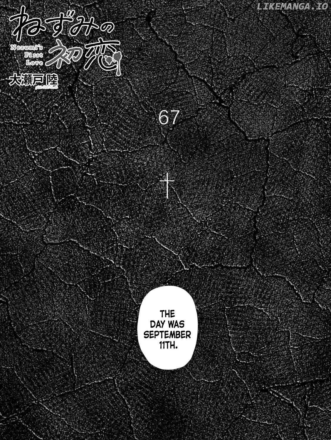 Nezumi No Hatsukoi Chapter 67 page 2 - 
