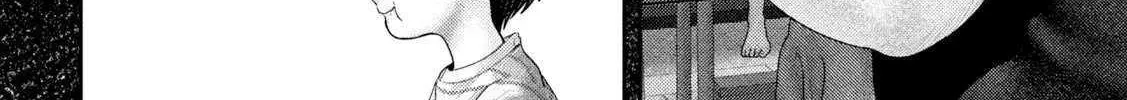 Nezumi No Hatsukoi Chapter 67 page 7 - 