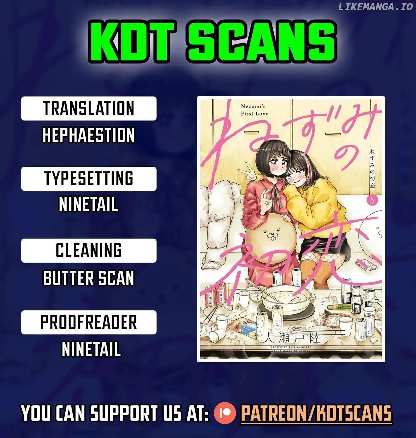 Nezumi No Hatsukoi Chapter 68 page 2 - 