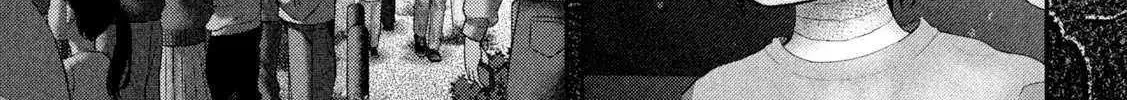 Nezumi No Hatsukoi Chapter 68 page 12 - 