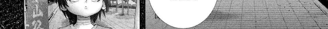 Nezumi No Hatsukoi Chapter 68 page 10 - 