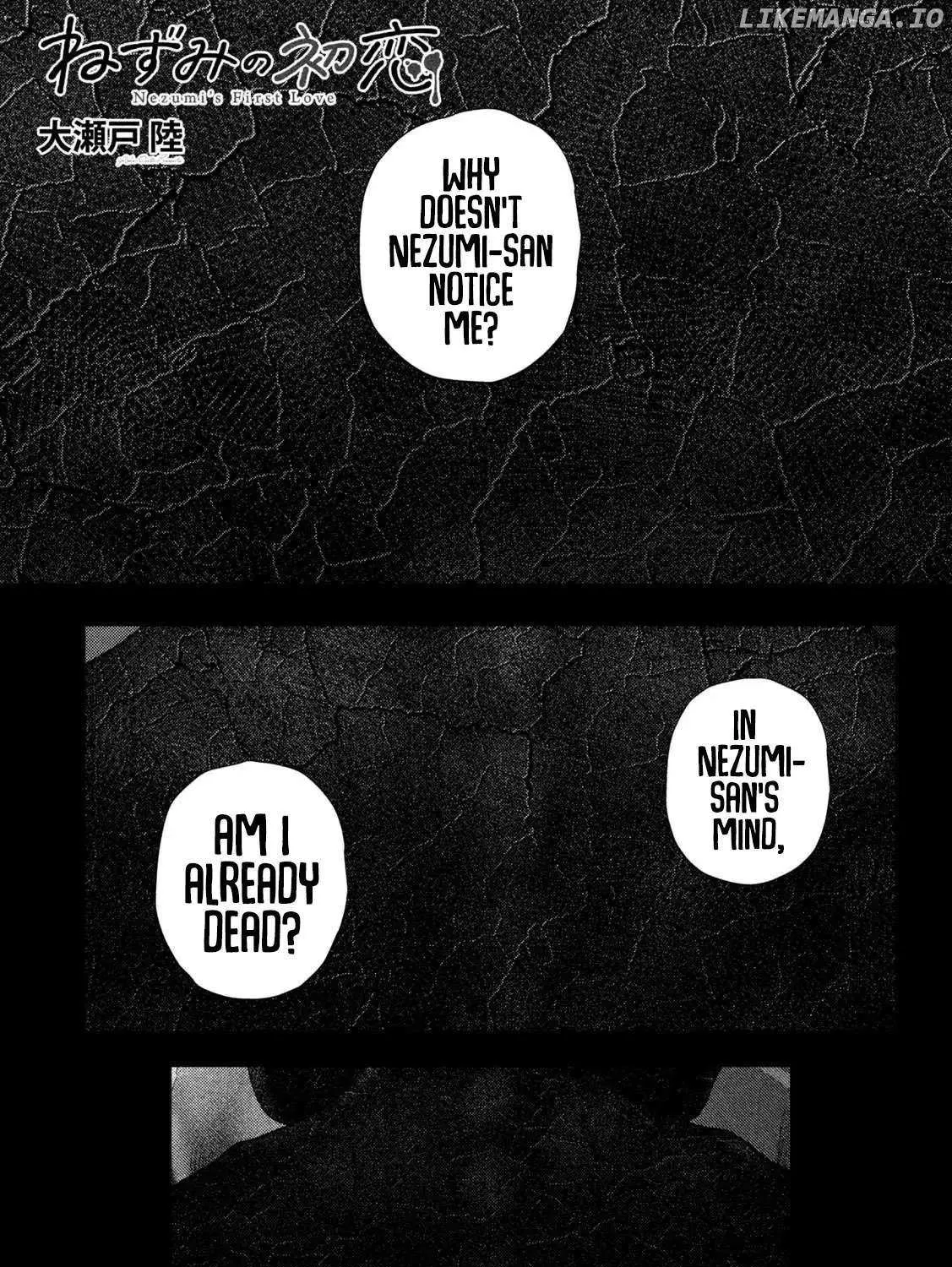 Nezumi No Hatsukoi Chapter 69 page 2 - 