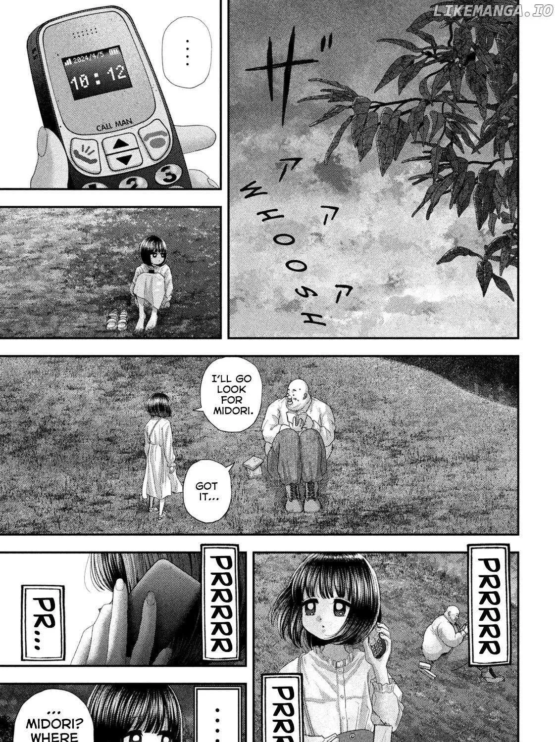 Nezumi No Hatsukoi Chapter 69 page 22 - 