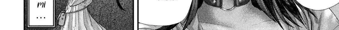 Nezumi No Hatsukoi Chapter 69 page 29 - 