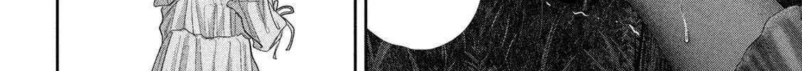 Nezumi No Hatsukoi Chapter 69 page 33 - 