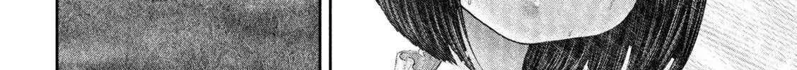 Nezumi No Hatsukoi Chapter 69 page 45 - 