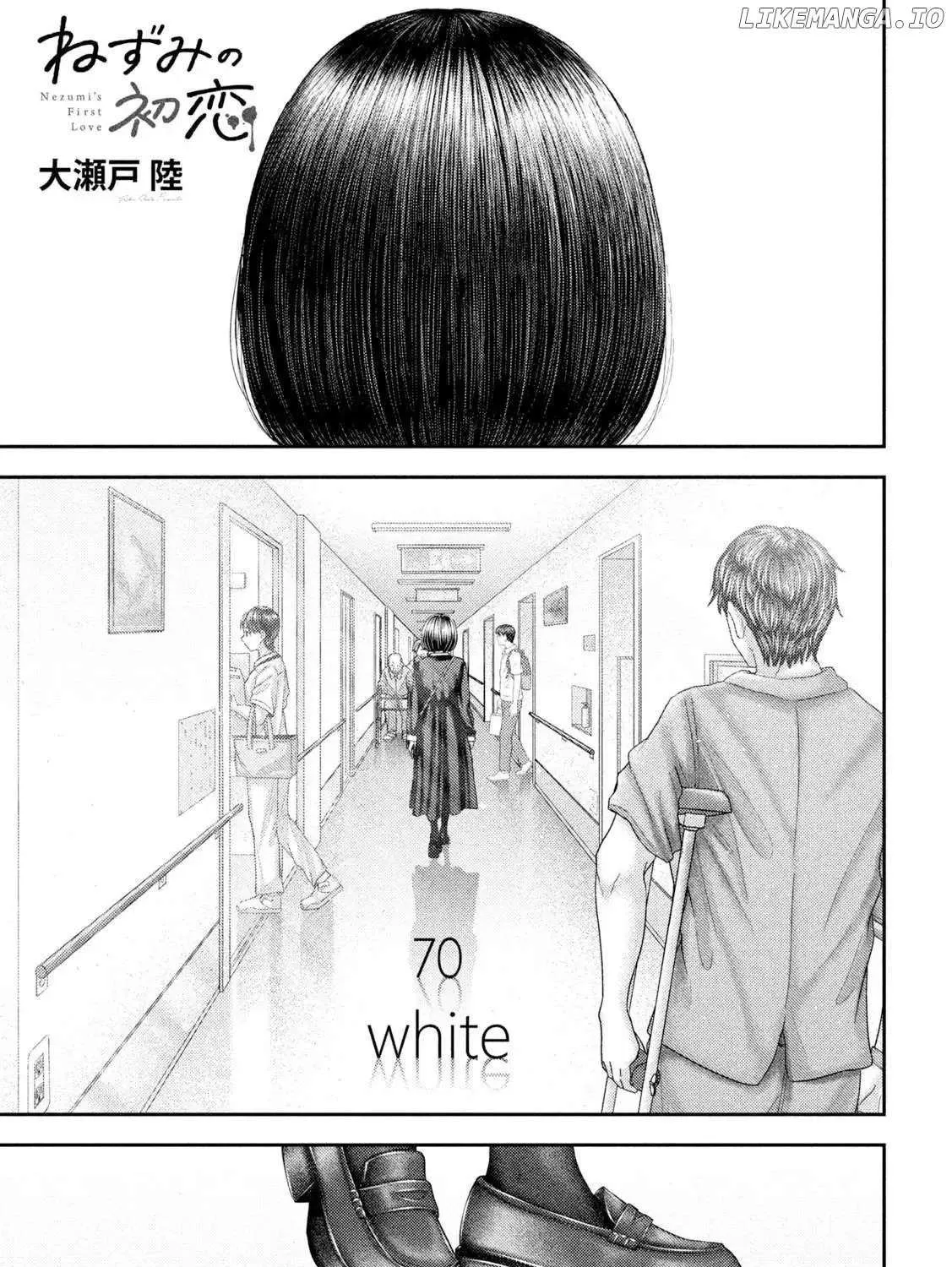 Nezumi No Hatsukoi Chapter 70 page 2 - 