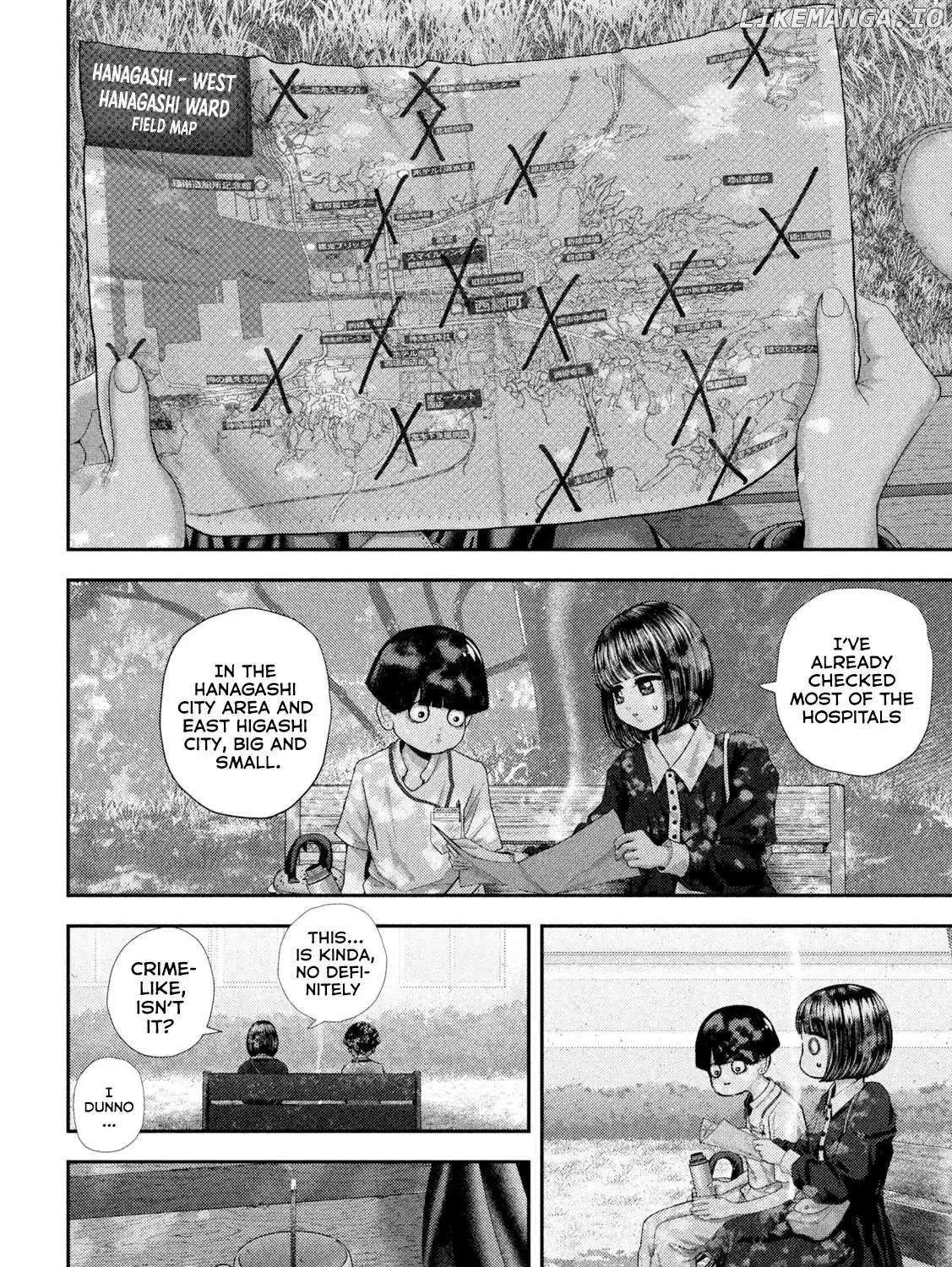Nezumi No Hatsukoi Chapter 70 page 16 - 