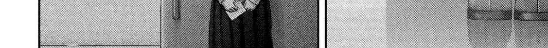 Nezumi No Hatsukoi Chapter 70 page 25 - 