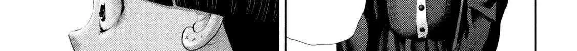 Nezumi No Hatsukoi Chapter 70 page 27 - 