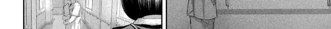 Nezumi No Hatsukoi Chapter 70 page 29 - 