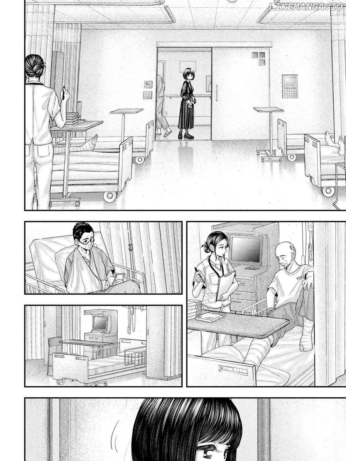 Nezumi No Hatsukoi Chapter 70 page 4 - 