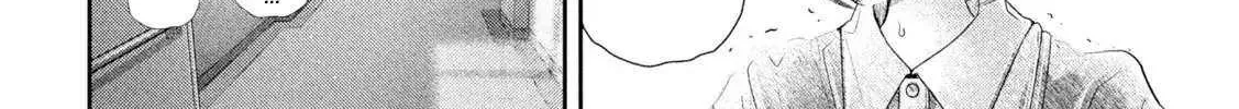 Nezumi No Hatsukoi Chapter 70 page 33 - 