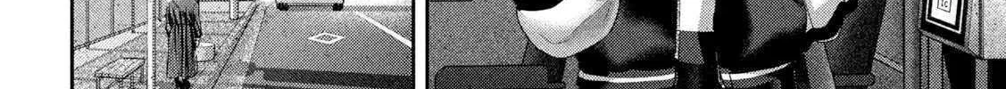 Nezumi No Hatsukoi Chapter 70 page 37 - 