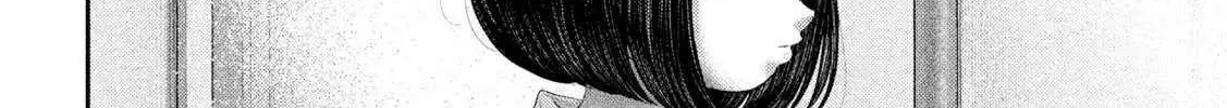 Nezumi No Hatsukoi Chapter 70 page 5 - 