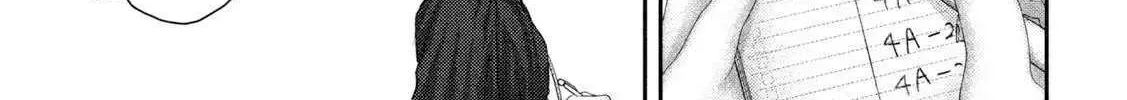 Nezumi No Hatsukoi Chapter 70 page 7 - 