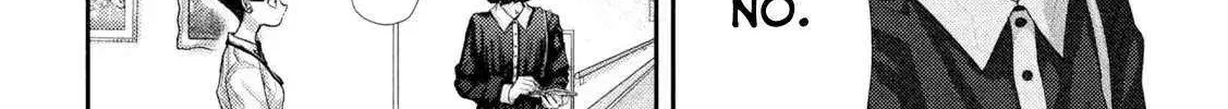 Nezumi No Hatsukoi Chapter 70 page 9 - 