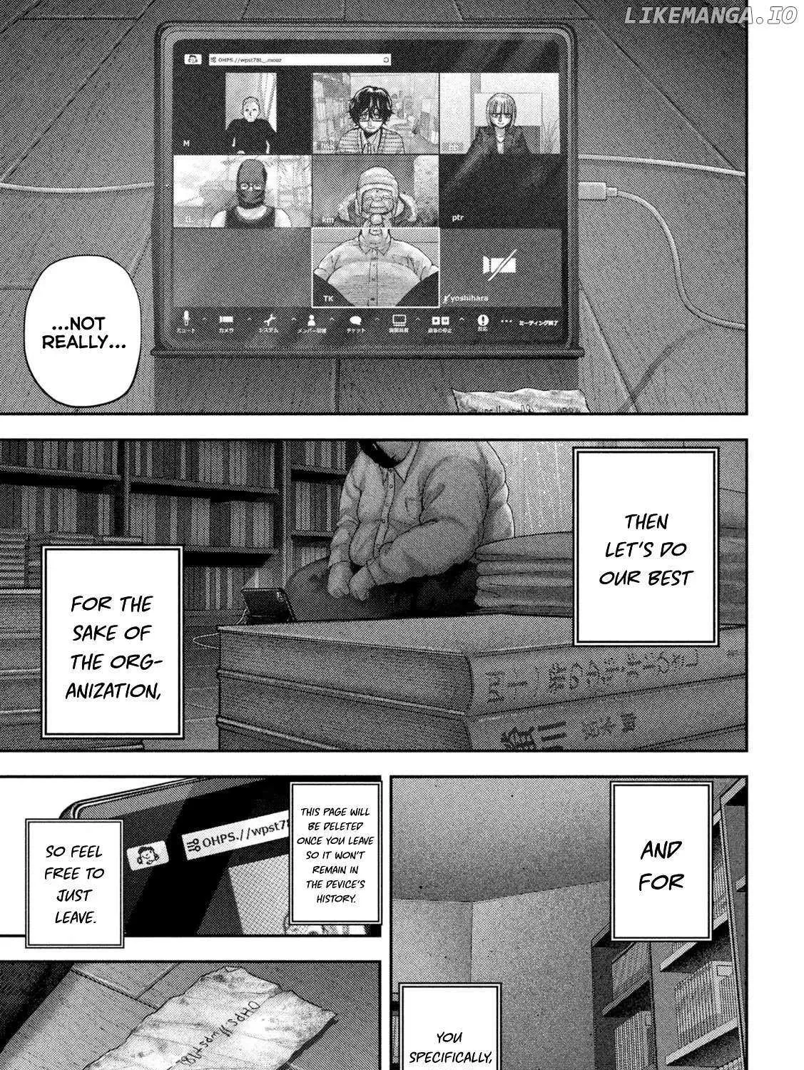 Nezumi No Hatsukoi Chapter 71 page 15 - 