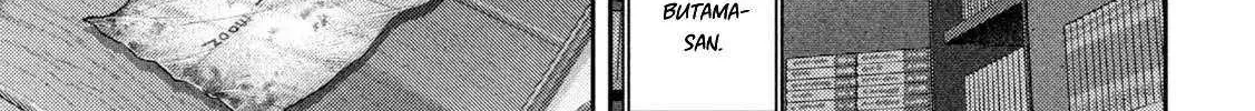 Nezumi No Hatsukoi Chapter 71 page 16 - 
