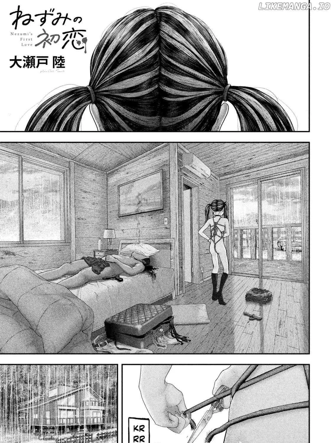 Nezumi No Hatsukoi Chapter 71 page 3 - 