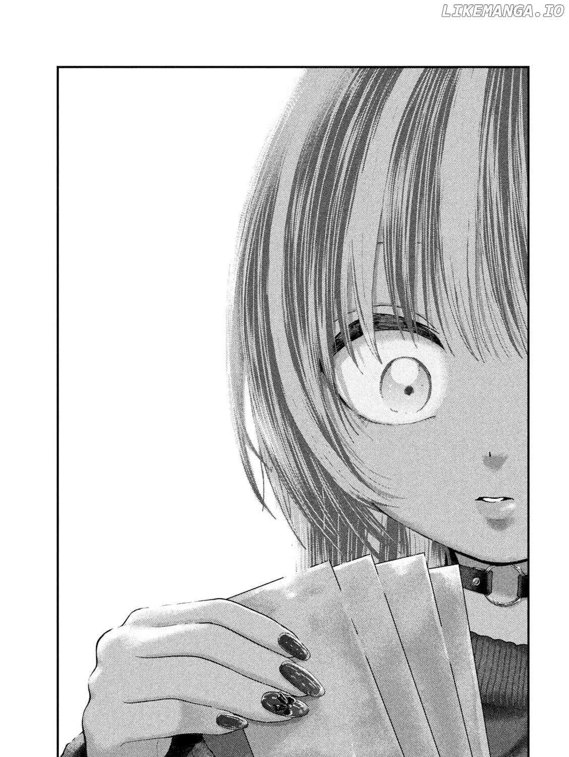 Nezumi No Hatsukoi Chapter 71 page 33 - 