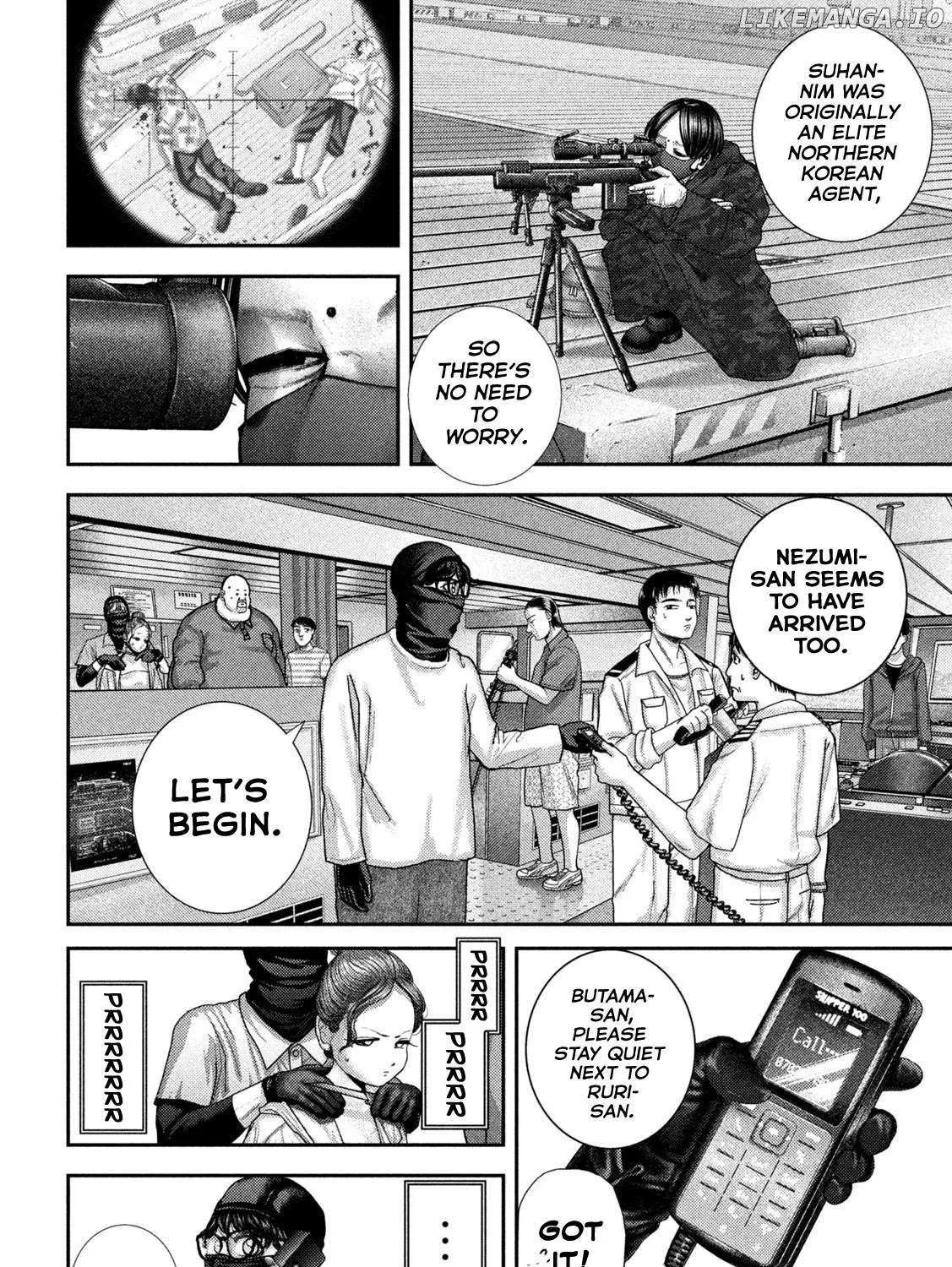 Nezumi No Hatsukoi Chapter 74 page 14 - 