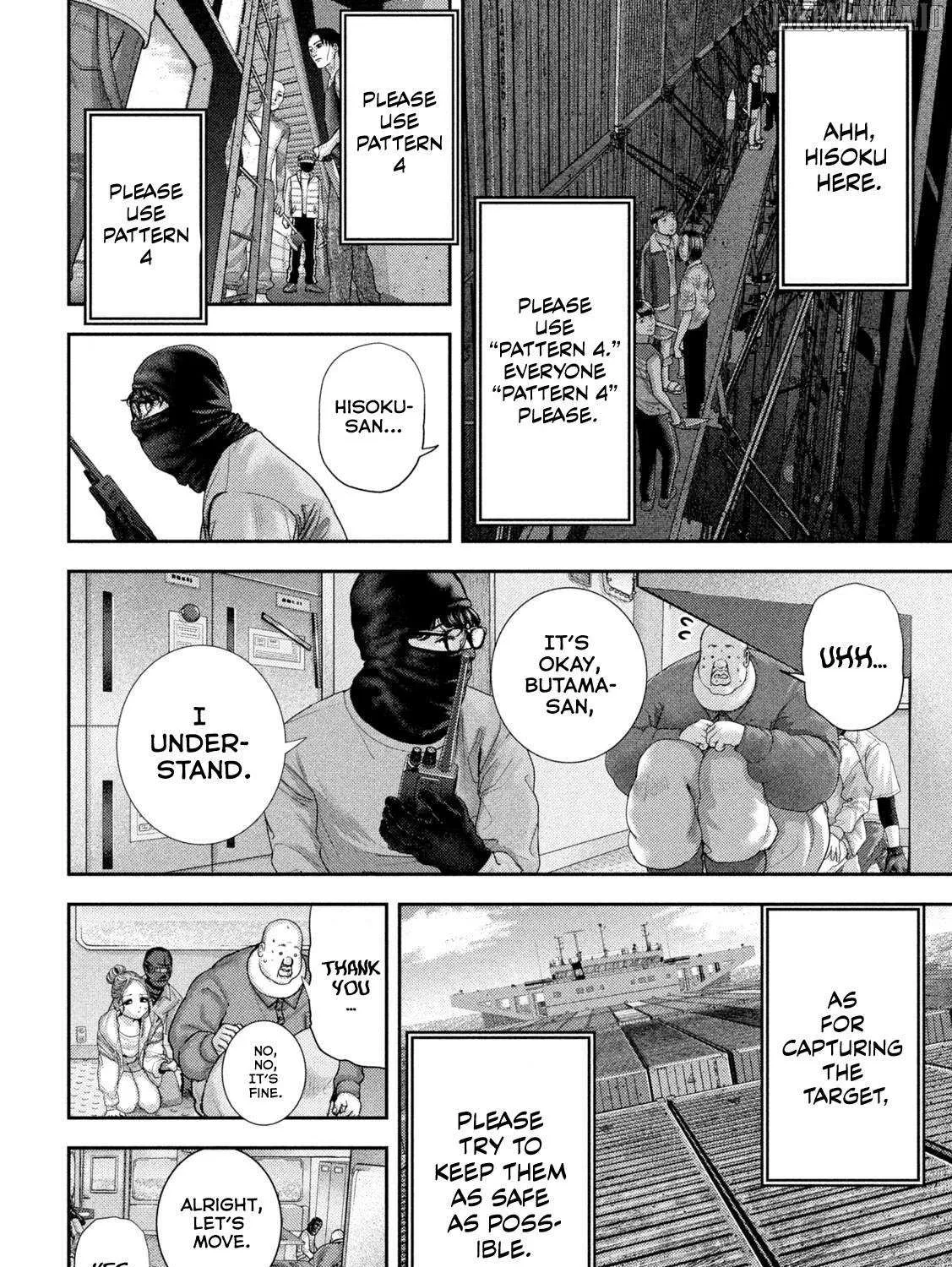 Nezumi No Hatsukoi Chapter 75 page 12 - 