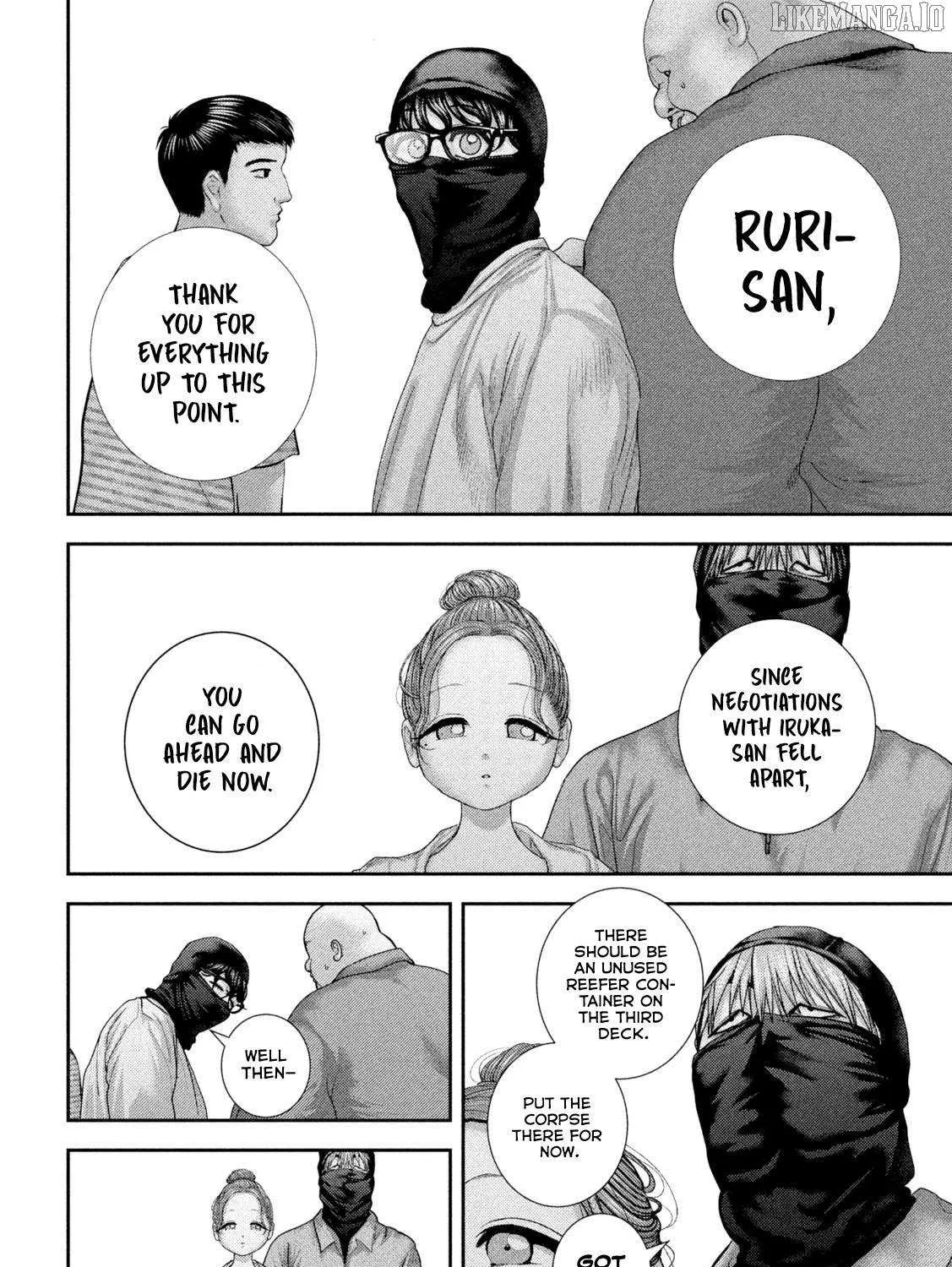 Nezumi No Hatsukoi Chapter 75 page 16 - 