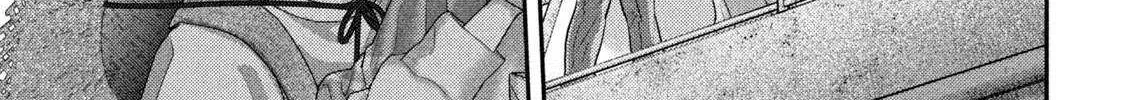 Nezumi No Hatsukoi Chapter 75 page 27 - 