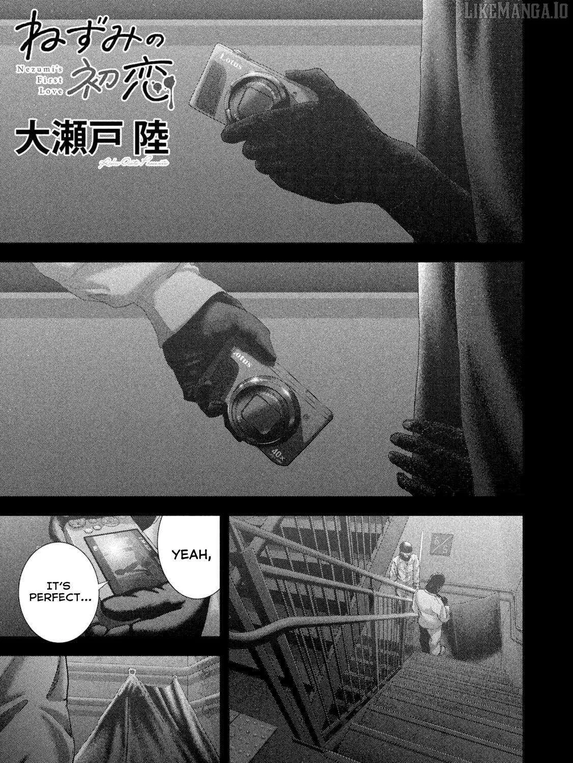Nezumi No Hatsukoi Chapter 78 page 2 - 
