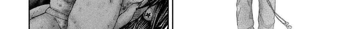 Nezumi No Hatsukoi Chapter 79 page 27 - 