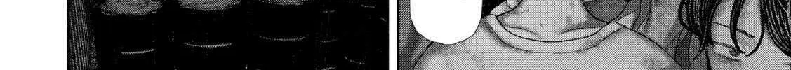 Nezumi No Hatsukoi Chapter 81 page 26 - 