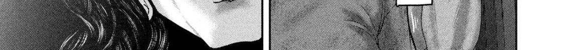 Nezumi No Hatsukoi Chapter 82 page 27 - 