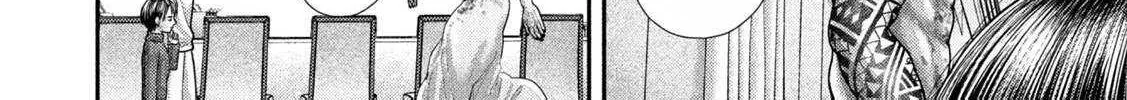 Nezumi No Hatsukoi Chapter 83 page 39 - 