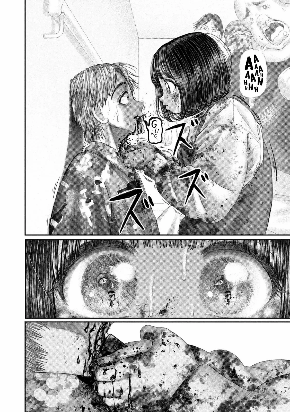 Nezumi No Hatsukoi Chapter 92 page 13 - 