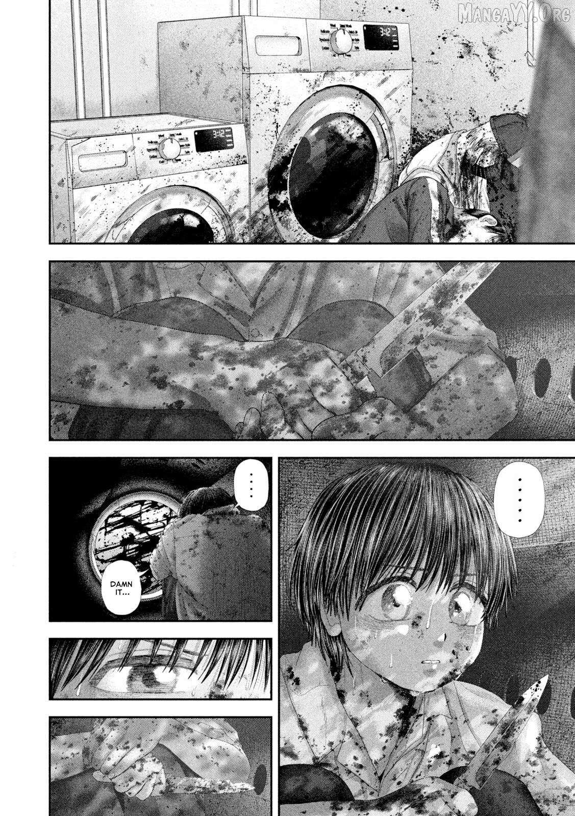 Nezumi No Hatsukoi Chapter 93 page 14 - 