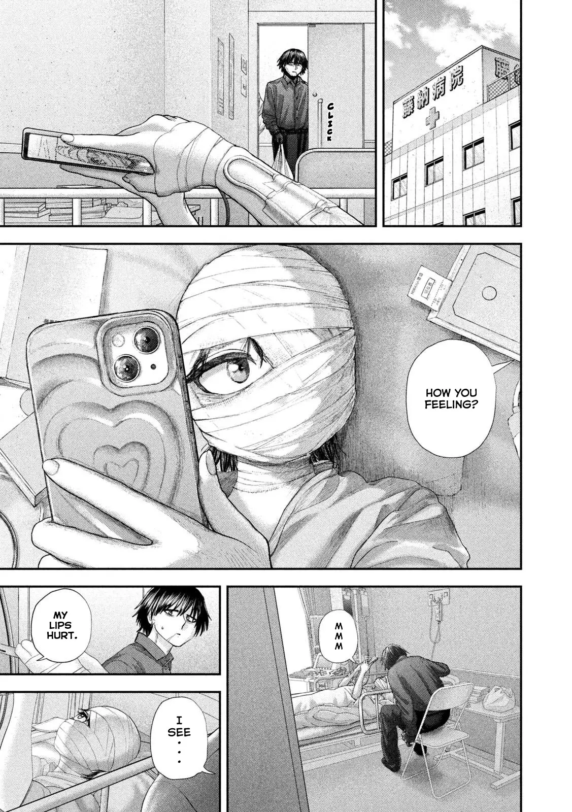 Nezumi No Hatsukoi Chapter 94 page 21 - 