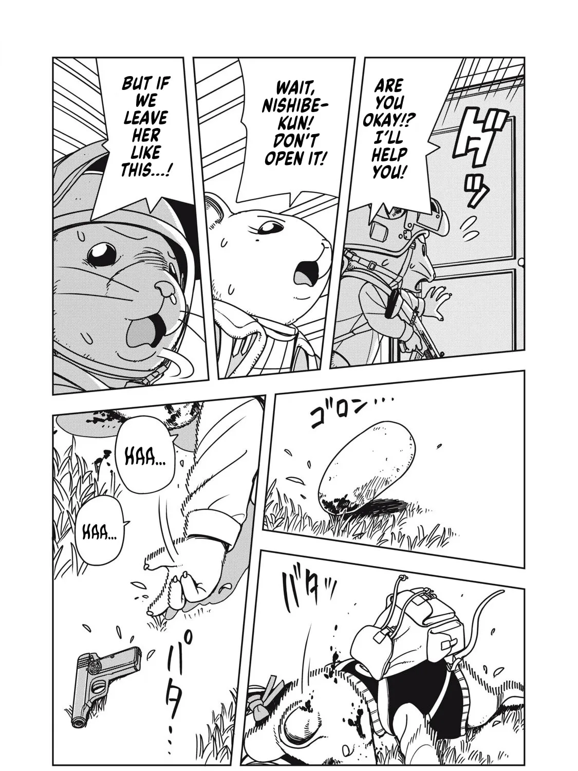 Read Nezumi Royale chapter 5 image 20 on Lezhin