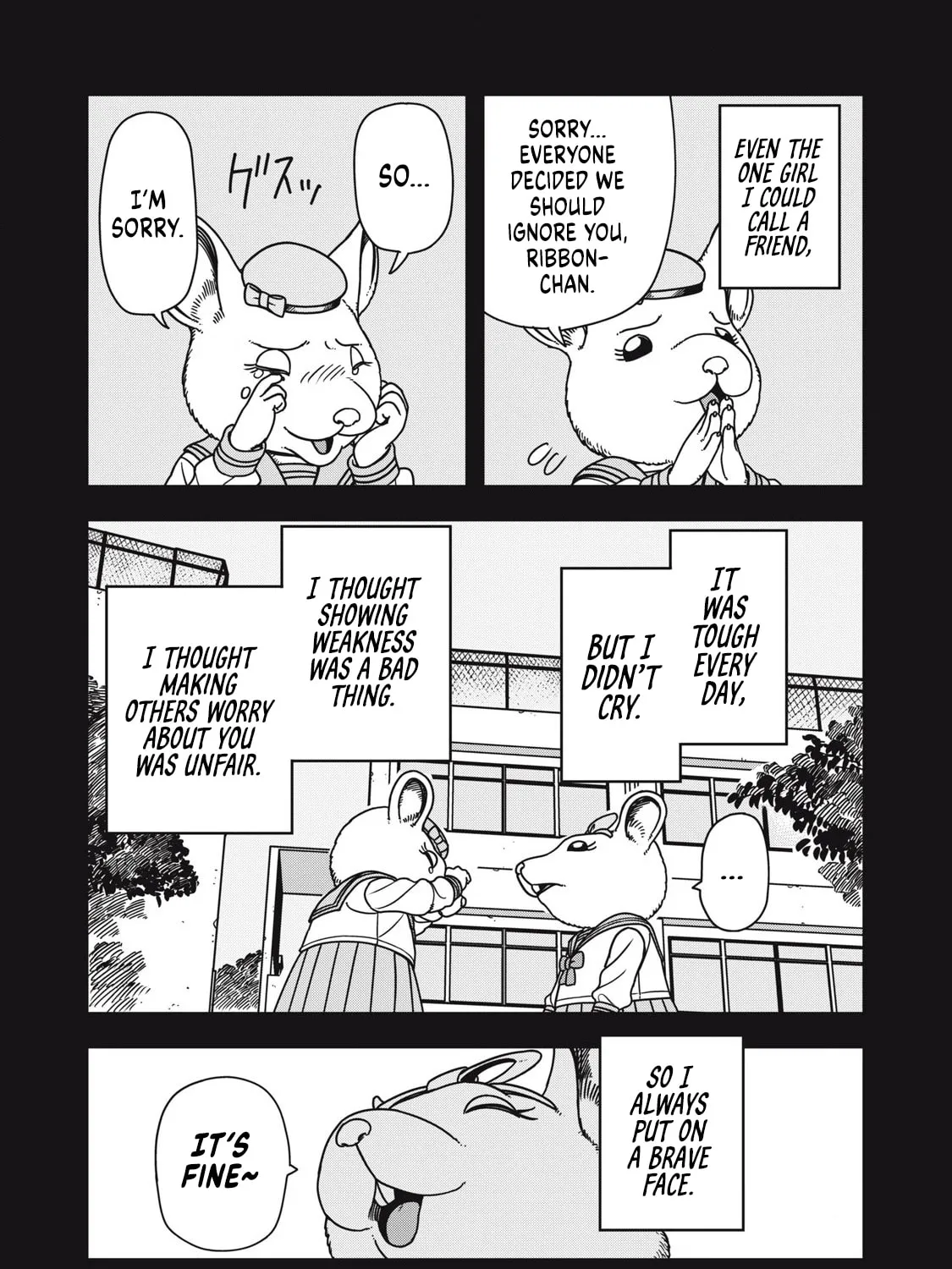 Read Nezumi Royale chapter 6 image 12 on Lezhin