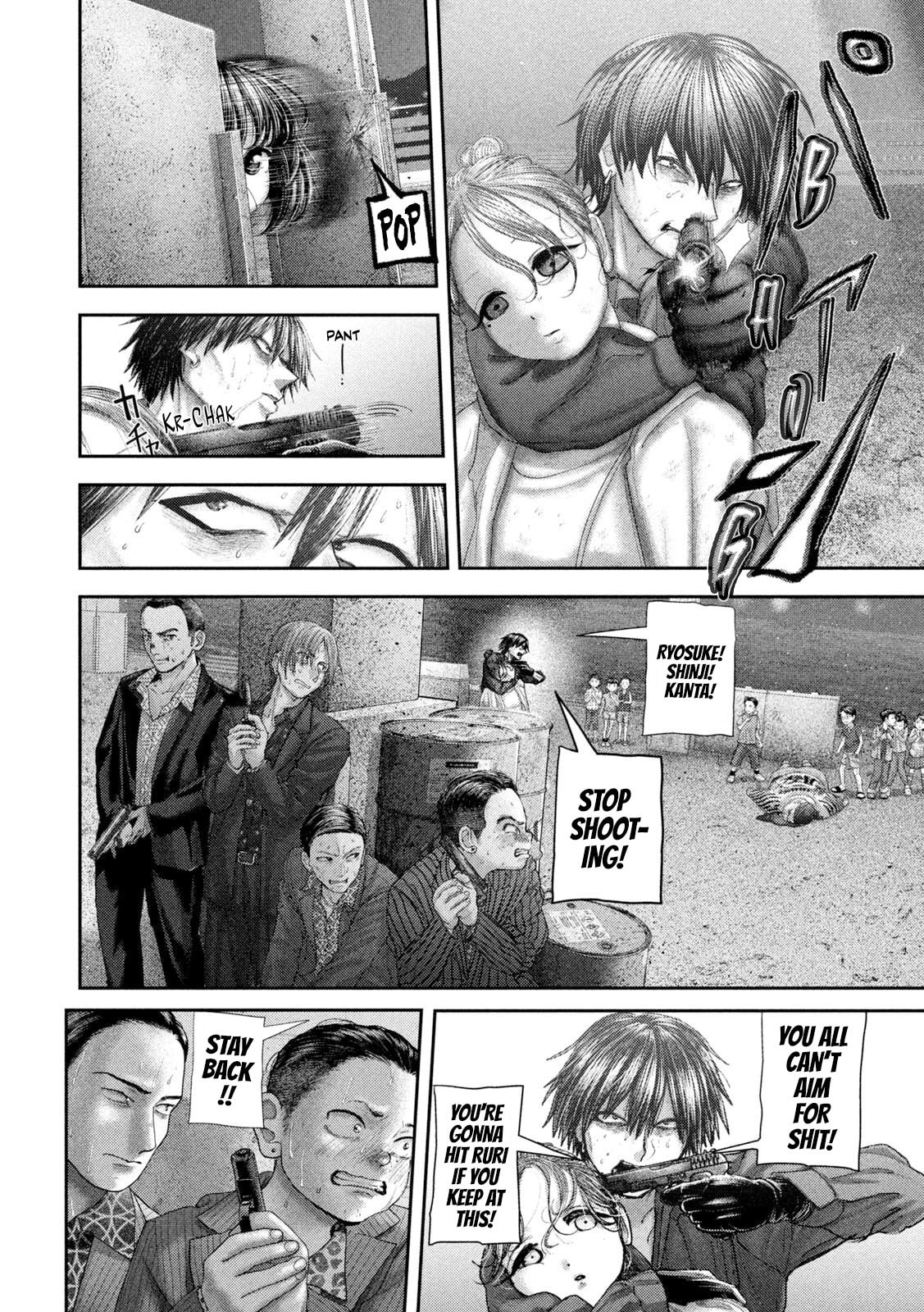 Read Nezumi