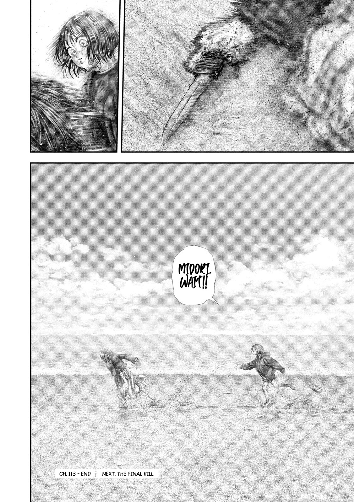 Read Nezumi