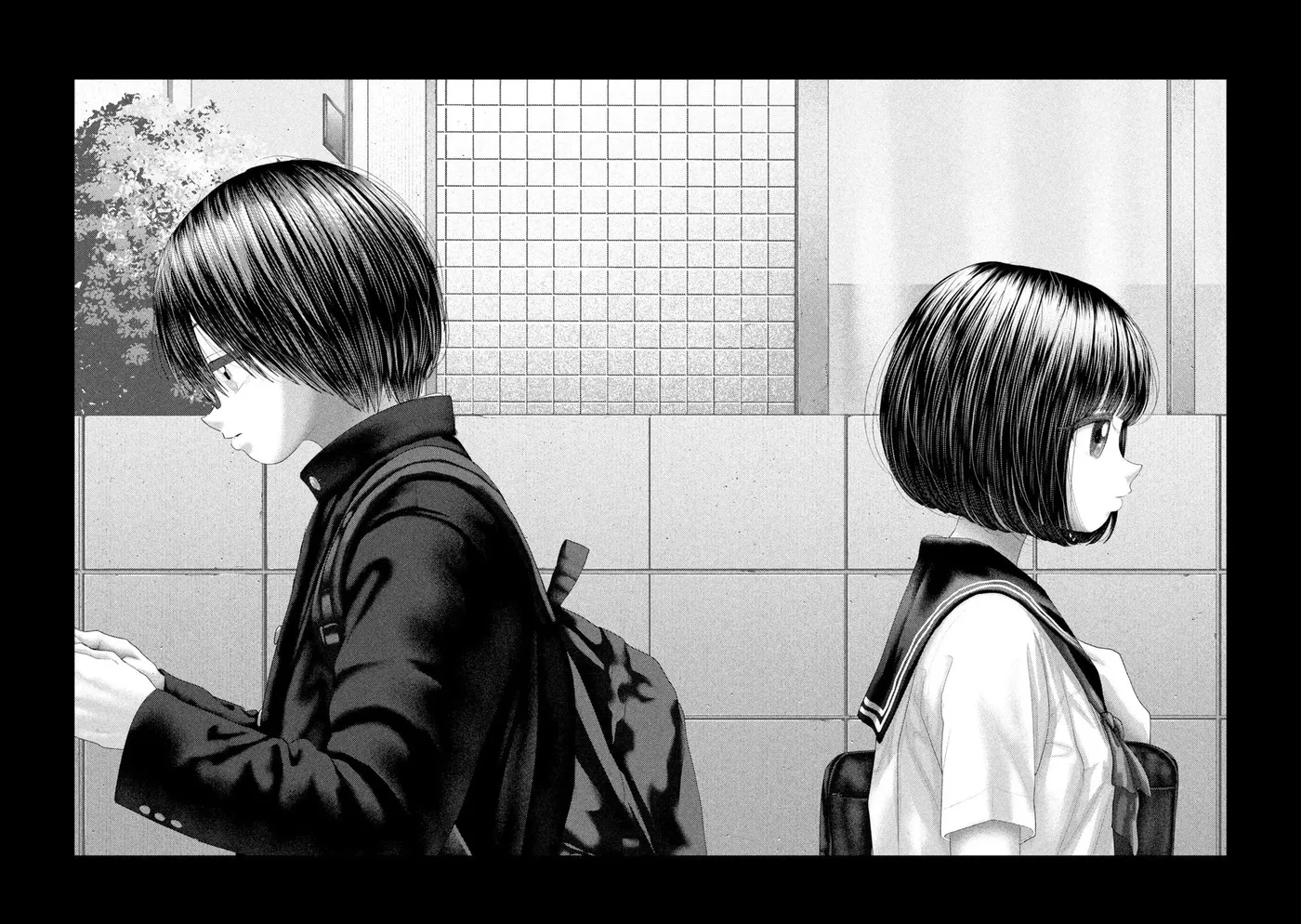 Read Nezumi