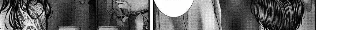 Read Nezumi