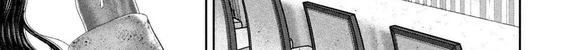 Read Nezumi